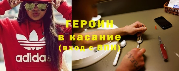 шишки Верхнеуральск